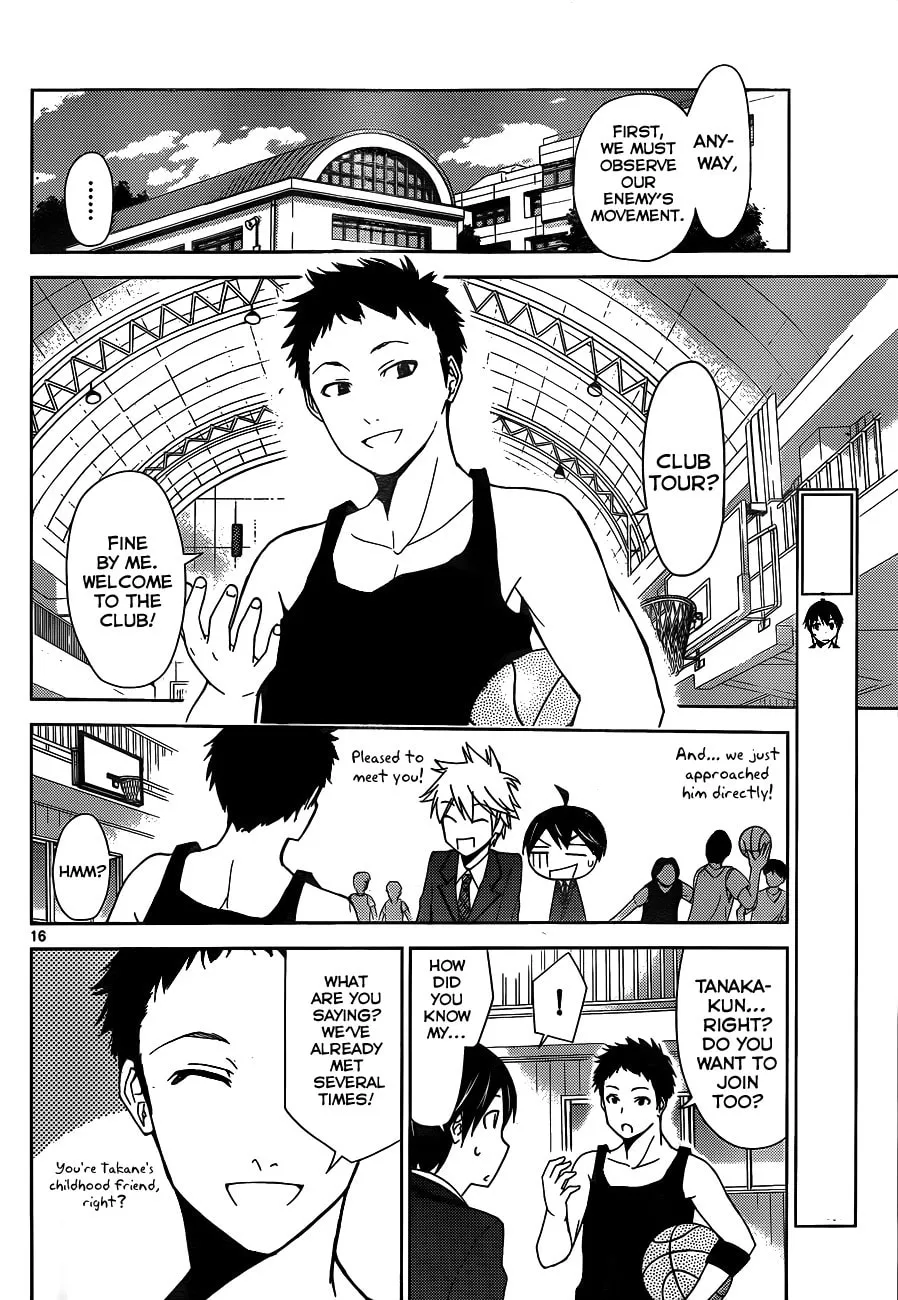 Tadashii Kodomo no Tsukurikata! Chapter 2 page 17 - 