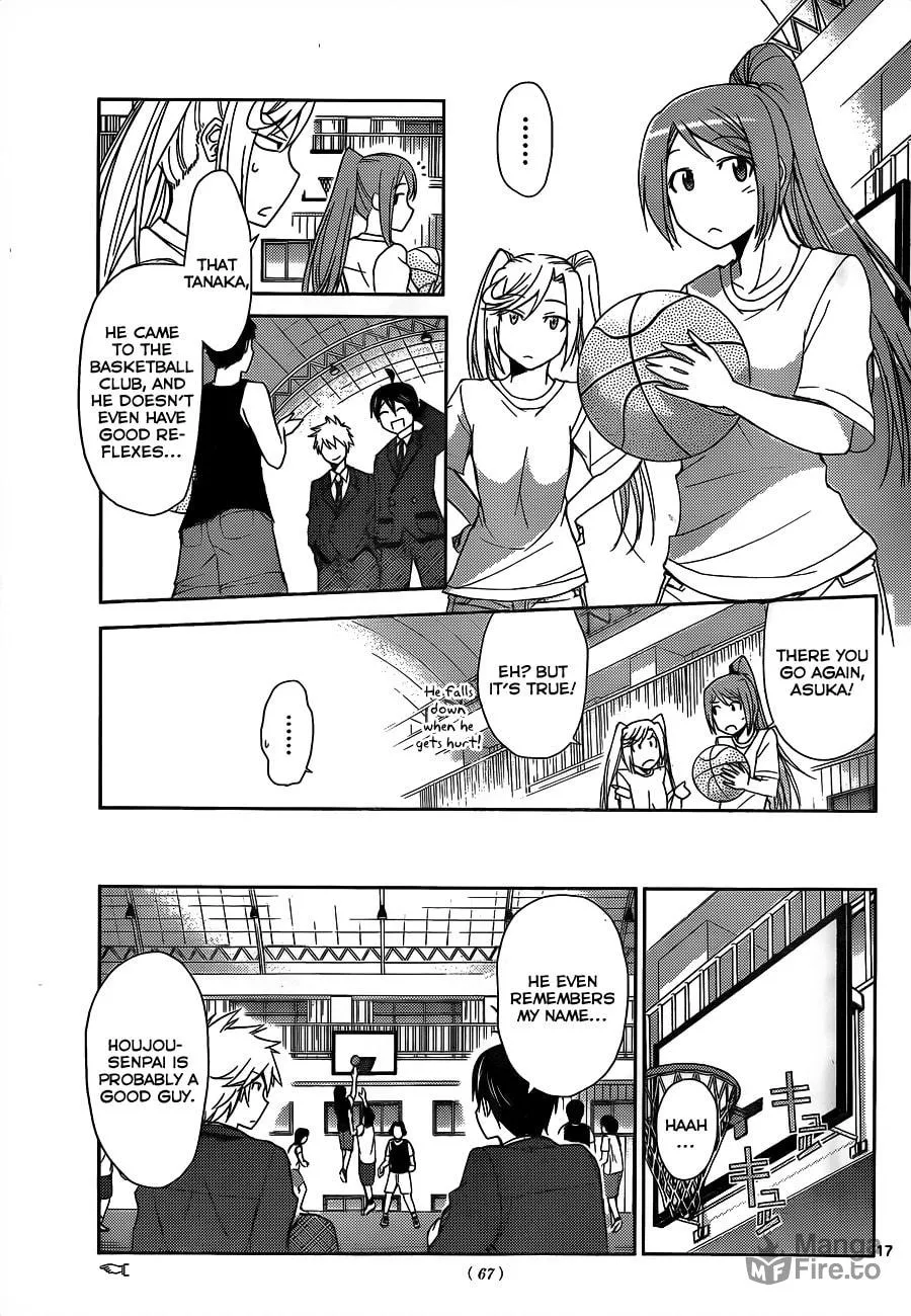 Tadashii Kodomo no Tsukurikata! Chapter 2 page 18 - 