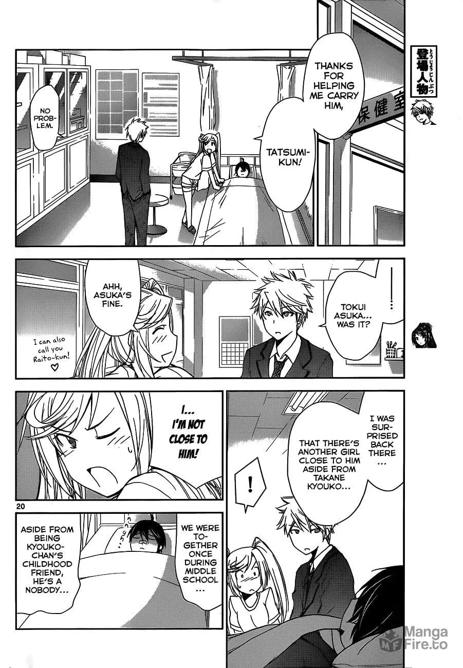 Tadashii Kodomo no Tsukurikata! Chapter 2 page 21 - 