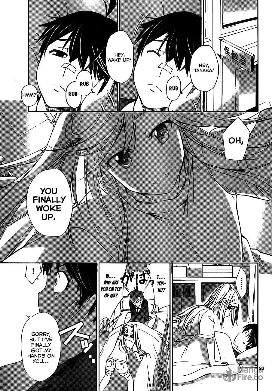 Tadashii Kodomo no Tsukurikata! Chapter 2 page 24 - 