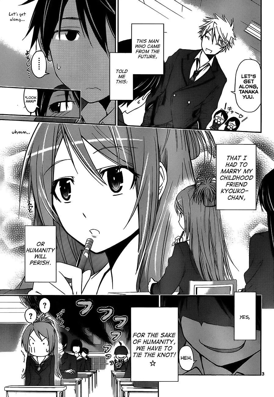 Tadashii Kodomo no Tsukurikata! Chapter 2 page 4 - 