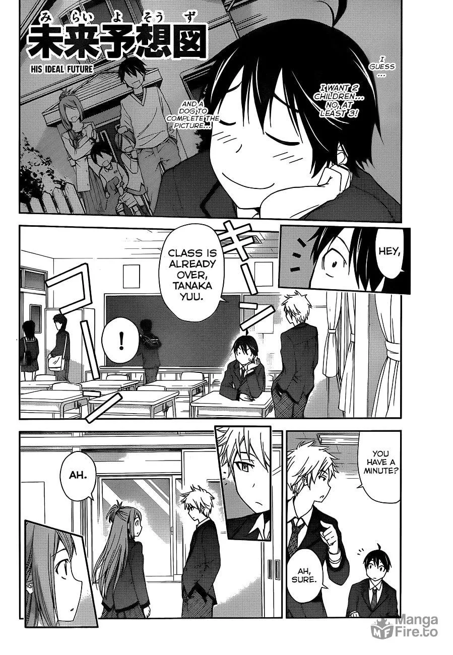 Tadashii Kodomo no Tsukurikata! Chapter 2 page 5 - 