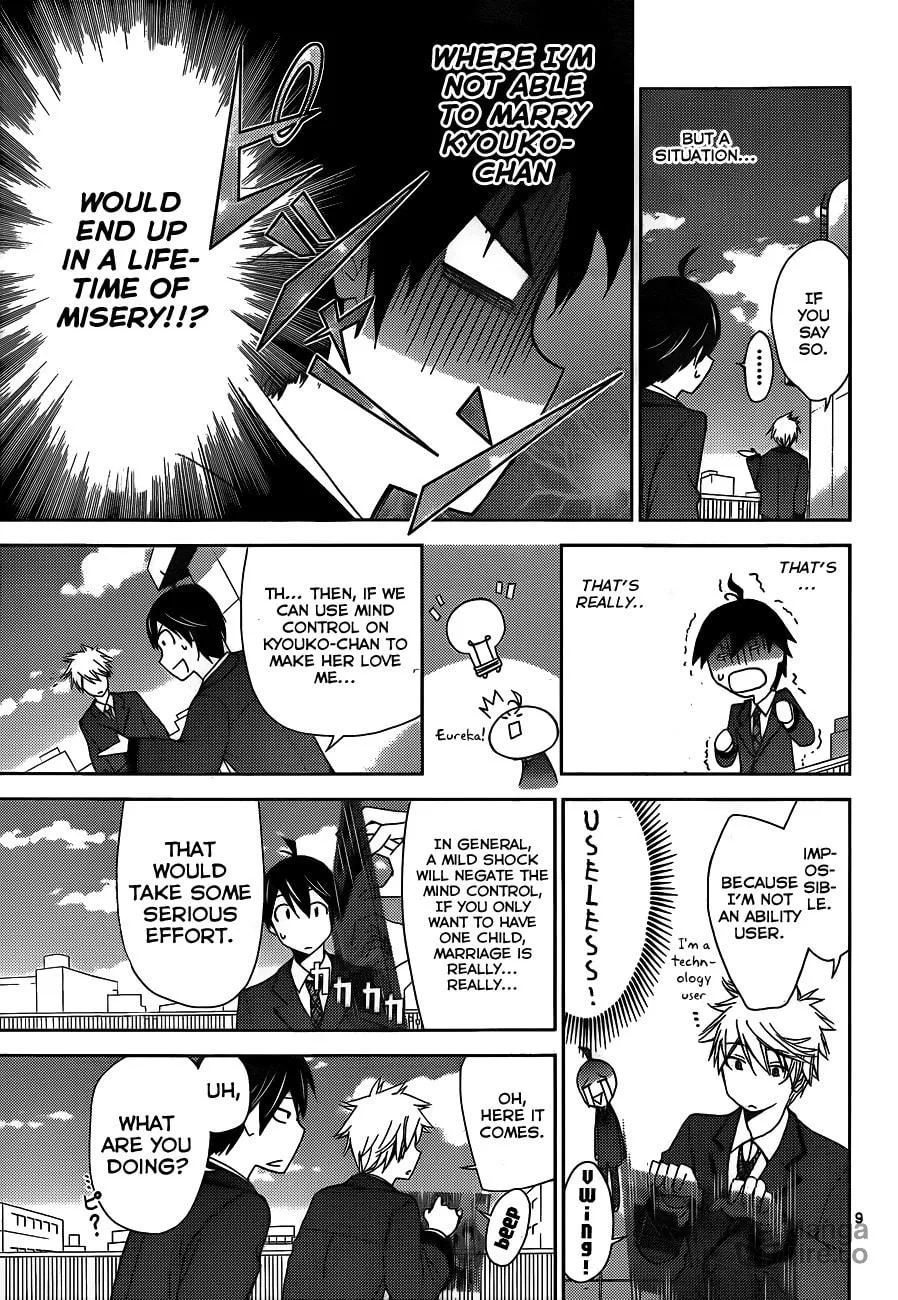 Tadashii Kodomo no Tsukurikata! Chapter 2 page 10 - 