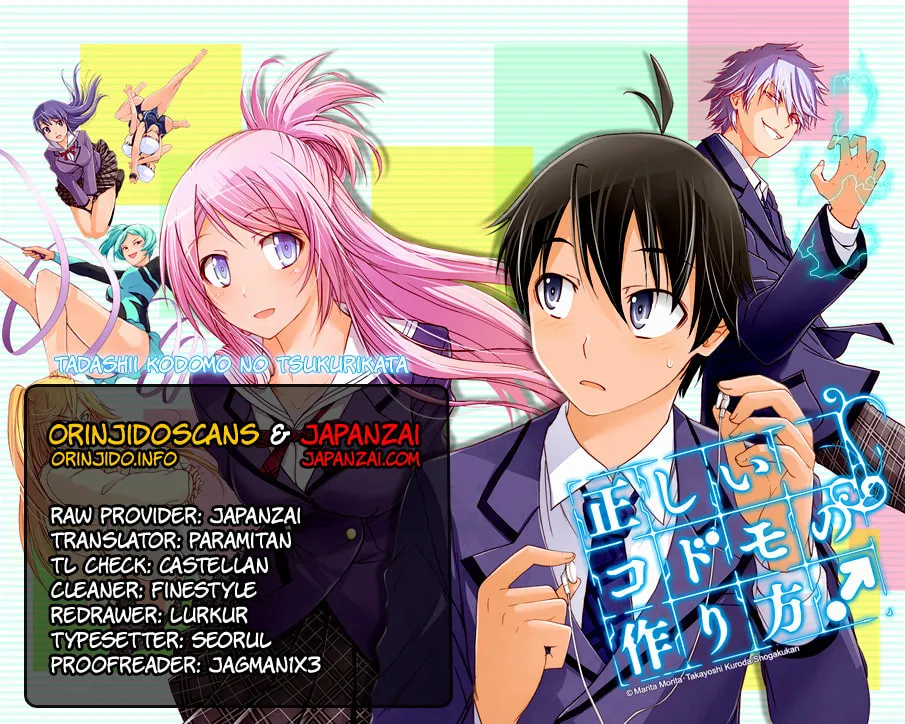 Tadashii Kodomo no Tsukurikata! Chapter 3 page 1 - 