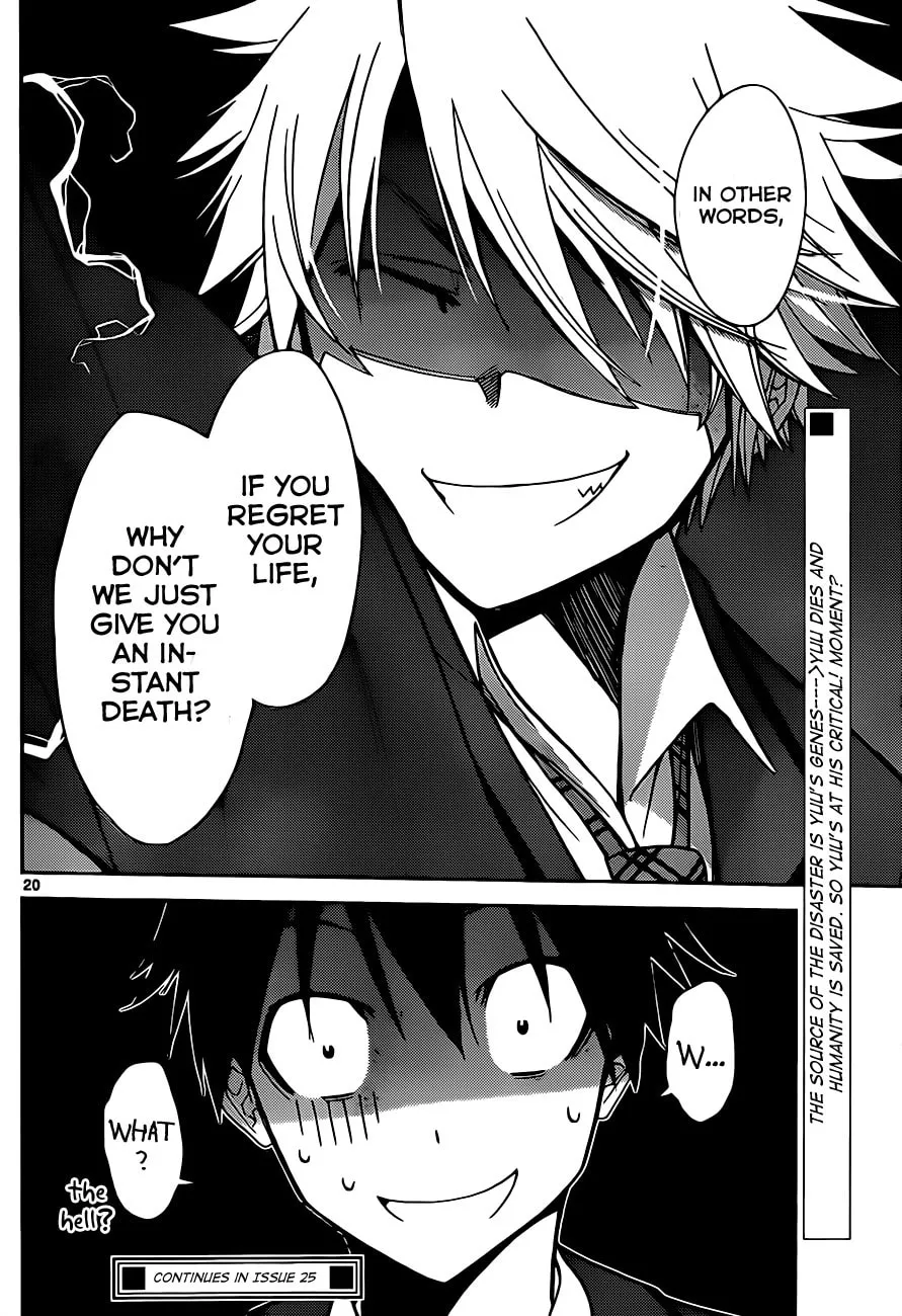 Tadashii Kodomo no Tsukurikata! Chapter 3 page 19 - 