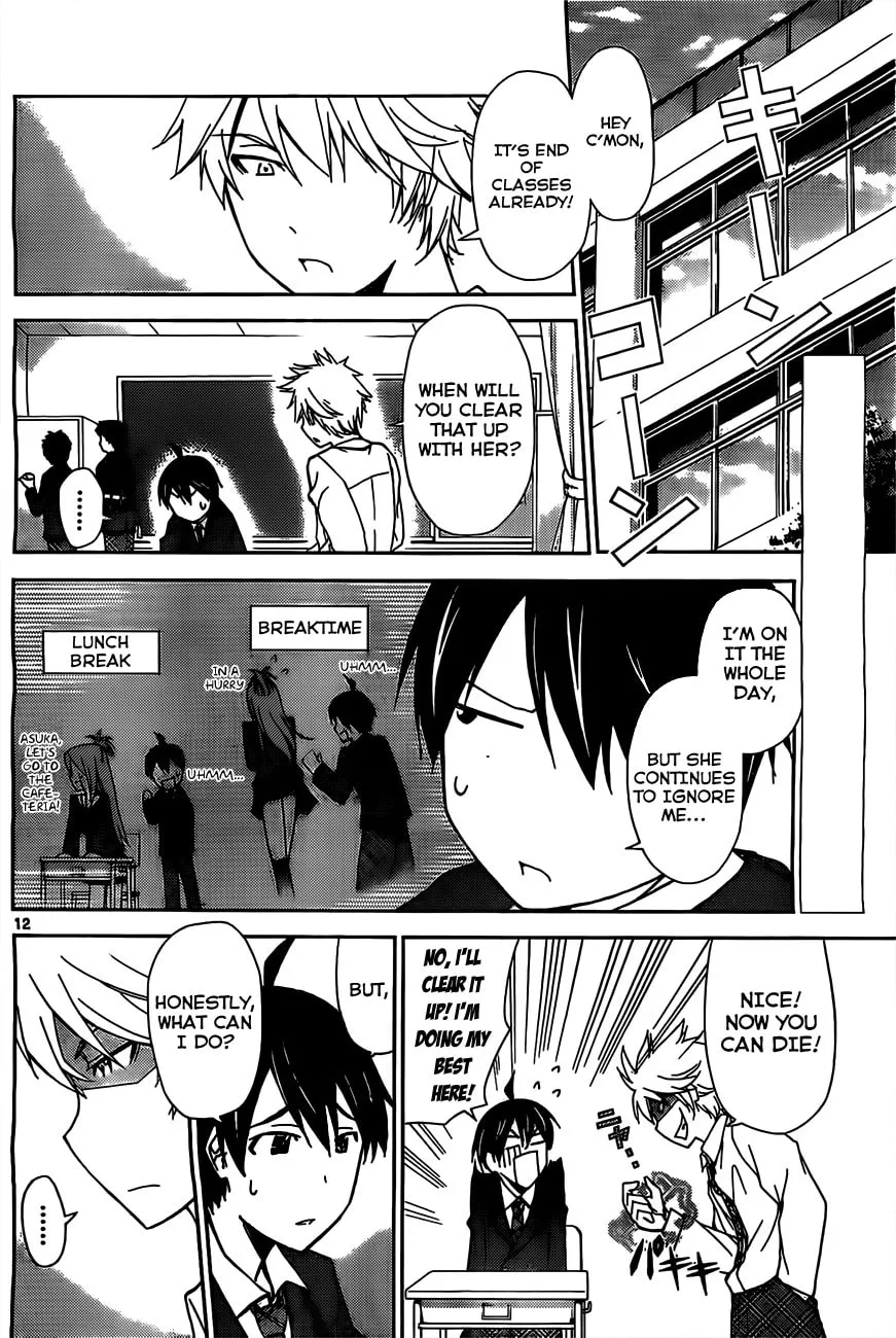 Tadashii Kodomo no Tsukurikata! Chapter 4 page 13 - 
