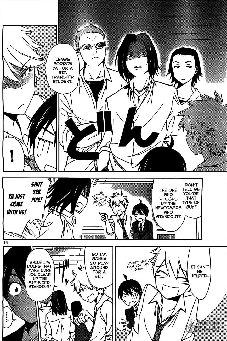 Tadashii Kodomo no Tsukurikata! Chapter 4 page 15 - 