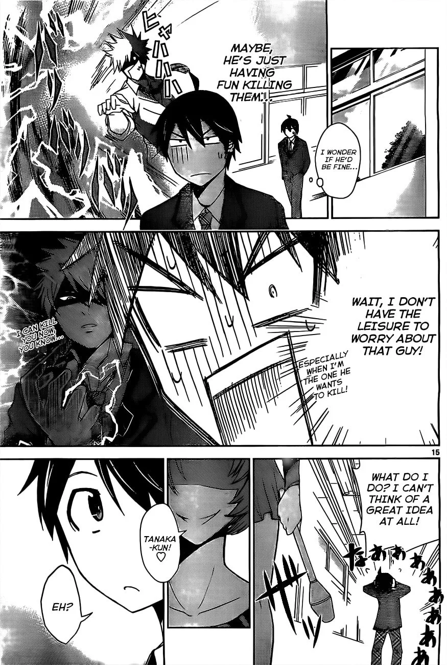 Tadashii Kodomo no Tsukurikata! Chapter 4 page 16 - 