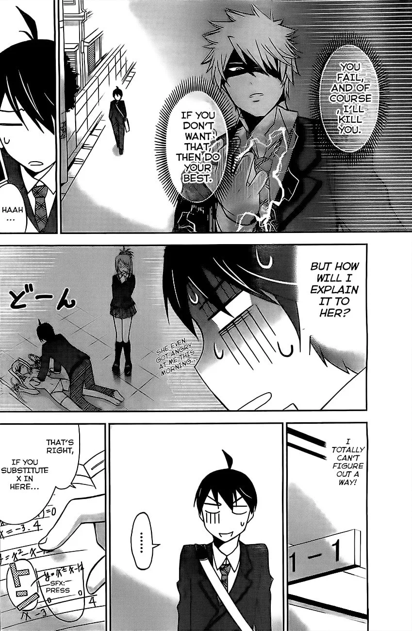 Tadashii Kodomo no Tsukurikata! Chapter 4 page 7 - 