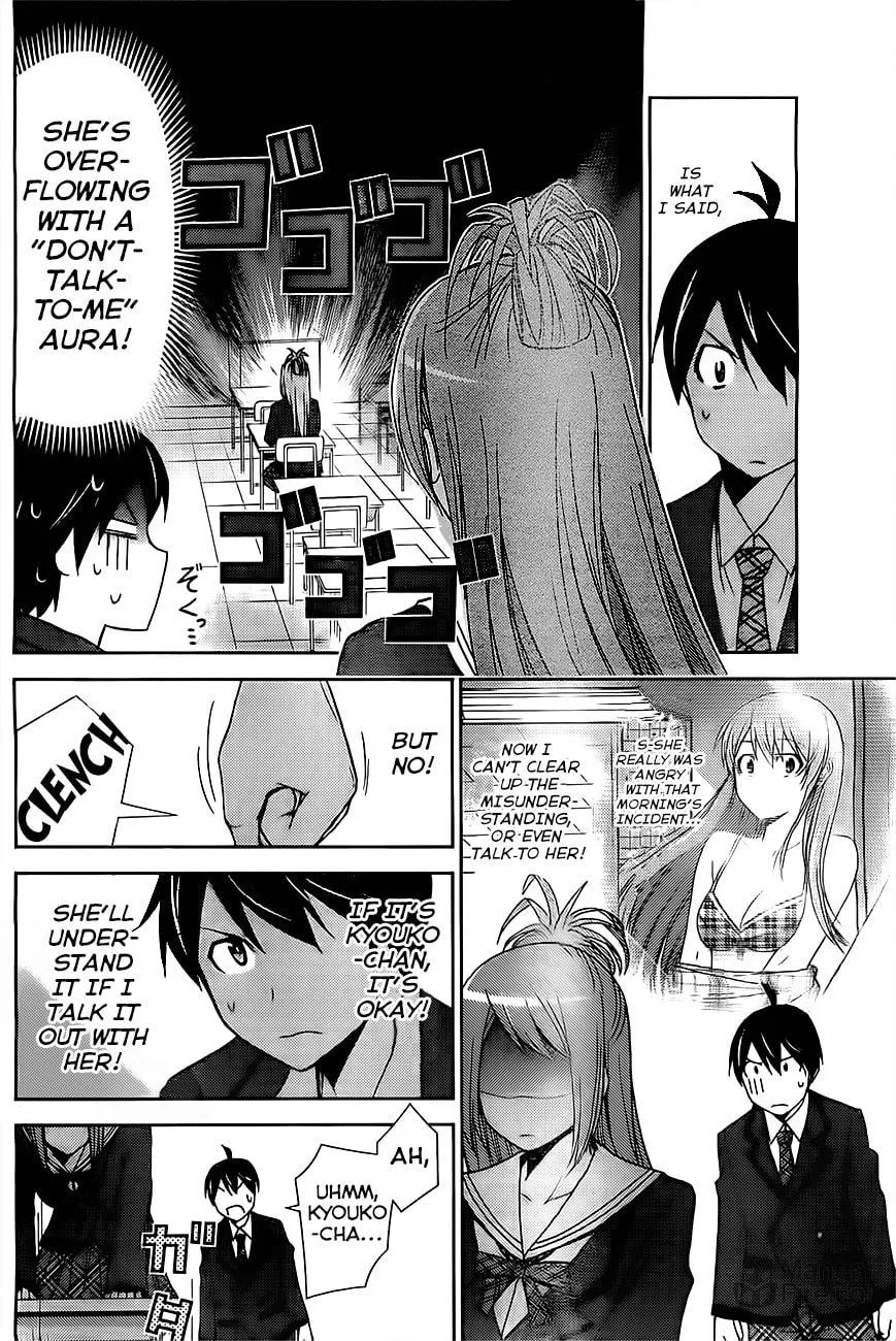 Tadashii Kodomo no Tsukurikata! Chapter 4 page 9 - 