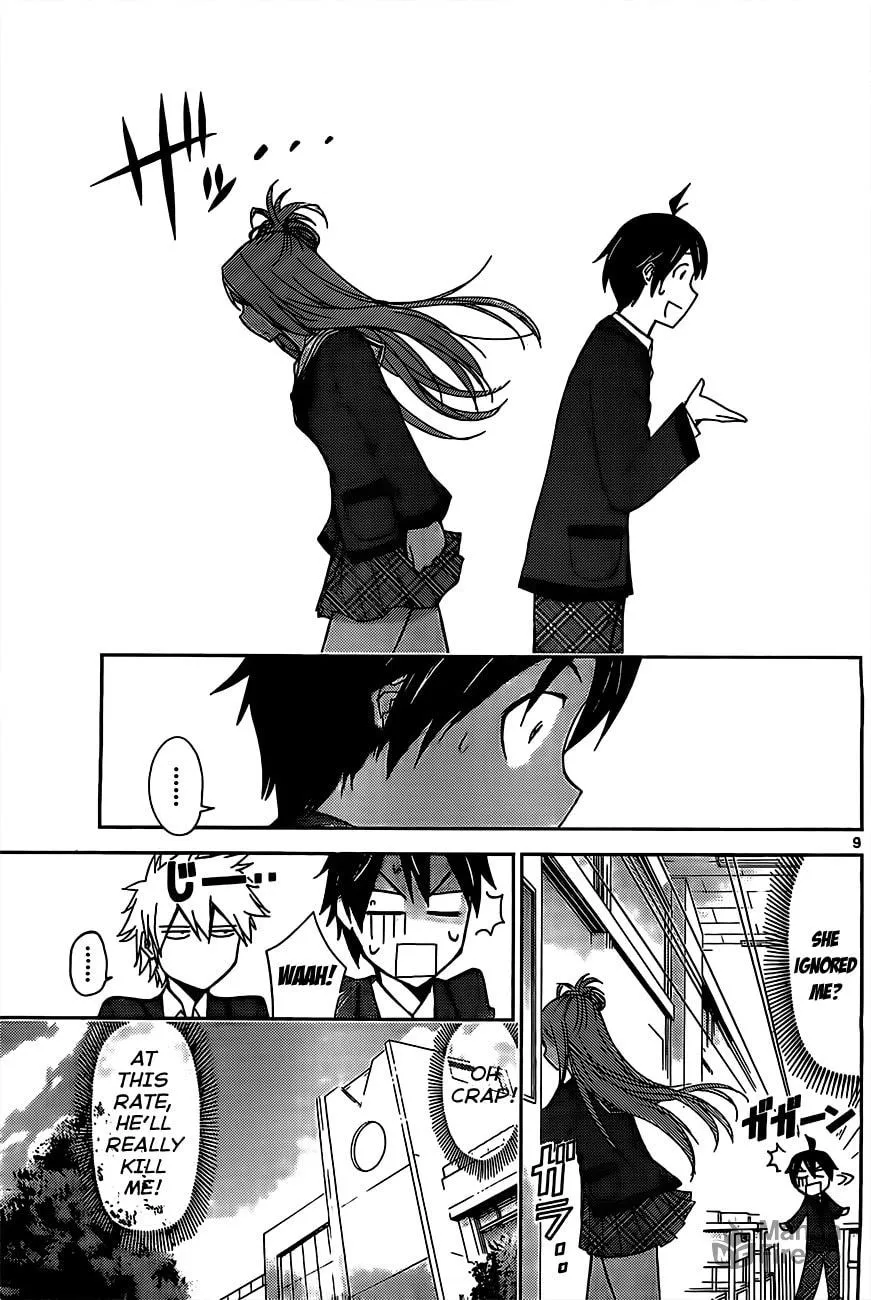 Tadashii Kodomo no Tsukurikata! Chapter 4 page 10 - 