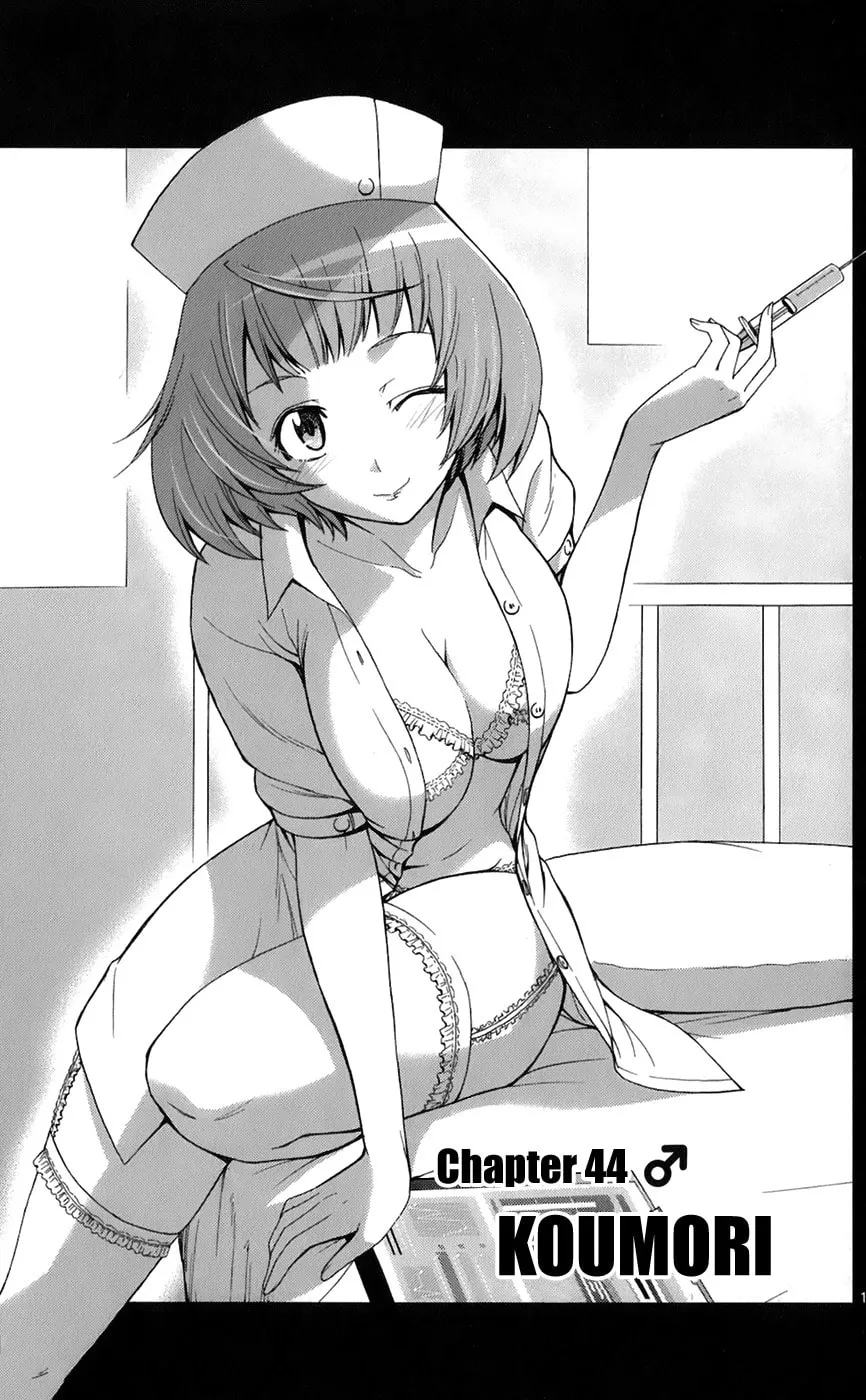 Tadashii Kodomo no Tsukurikata! Chapter 44 page 2 - 