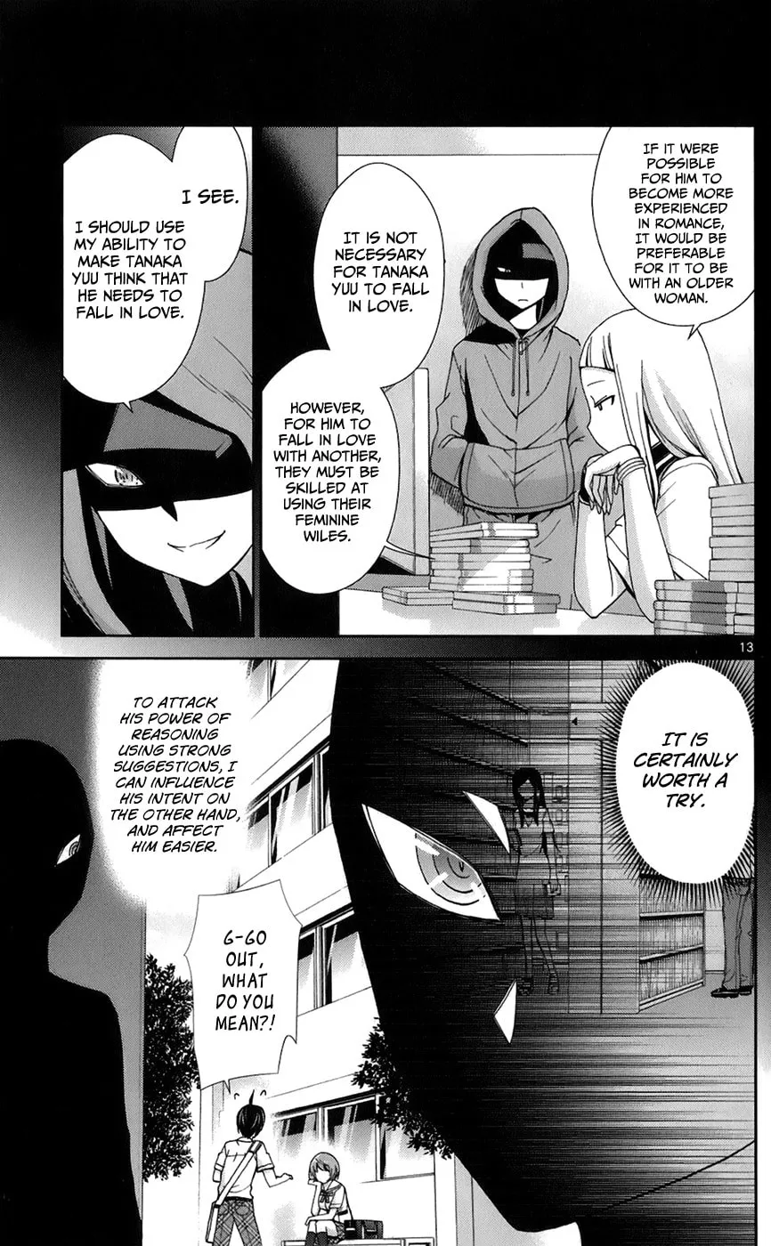 Tadashii Kodomo no Tsukurikata! Chapter 44 page 13 - 