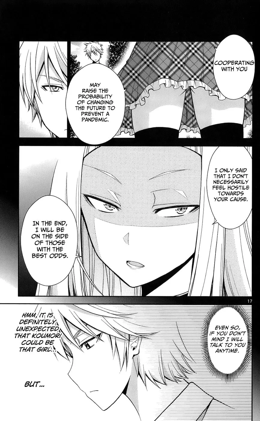 Tadashii Kodomo no Tsukurikata! Chapter 44 page 17 - 