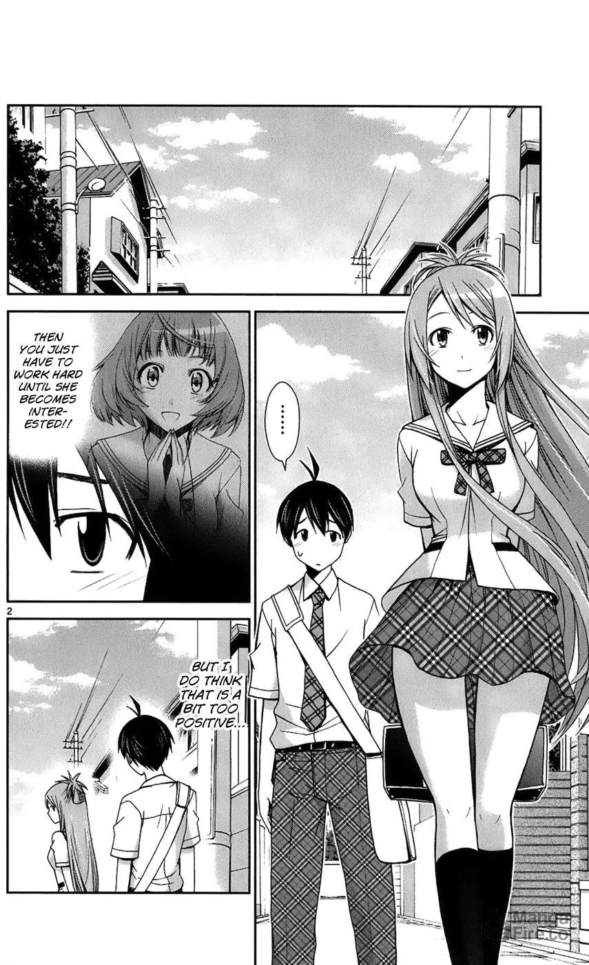 Tadashii Kodomo no Tsukurikata! Chapter 44 page 3 - 