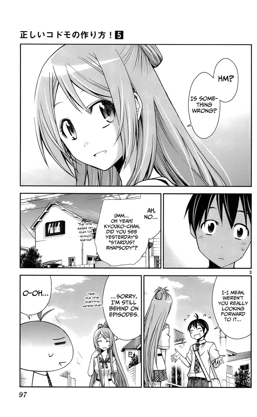 Tadashii Kodomo no Tsukurikata! Chapter 44 page 4 - 