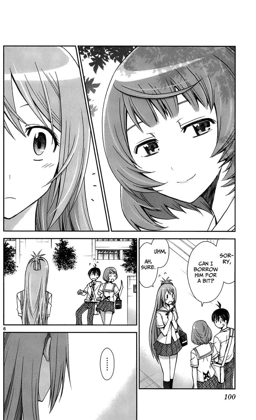 Tadashii Kodomo no Tsukurikata! Chapter 44 page 7 - 