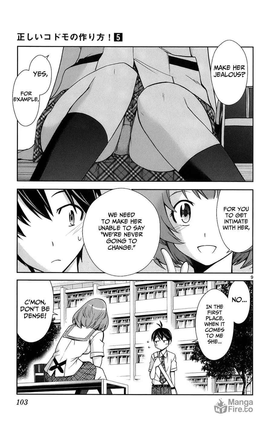Tadashii Kodomo no Tsukurikata! Chapter 44 page 10 - 
