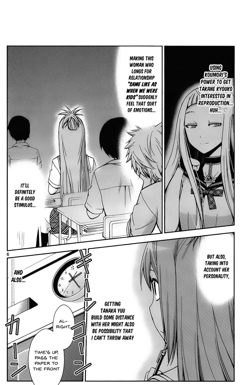 Tadashii Kodomo no Tsukurikata! Chapter 45 page 12 - 