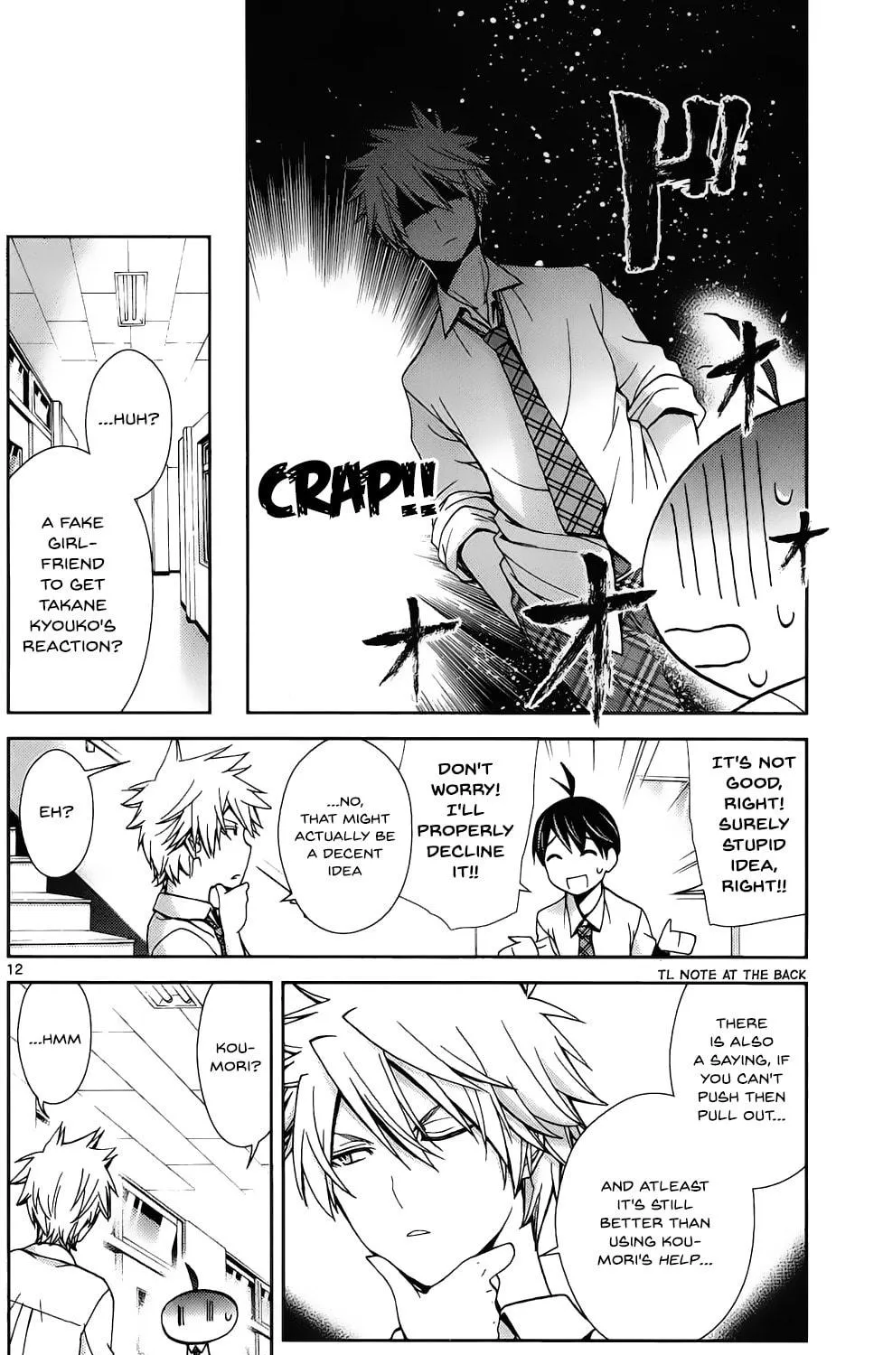 Tadashii Kodomo no Tsukurikata! Chapter 45 page 22 - 