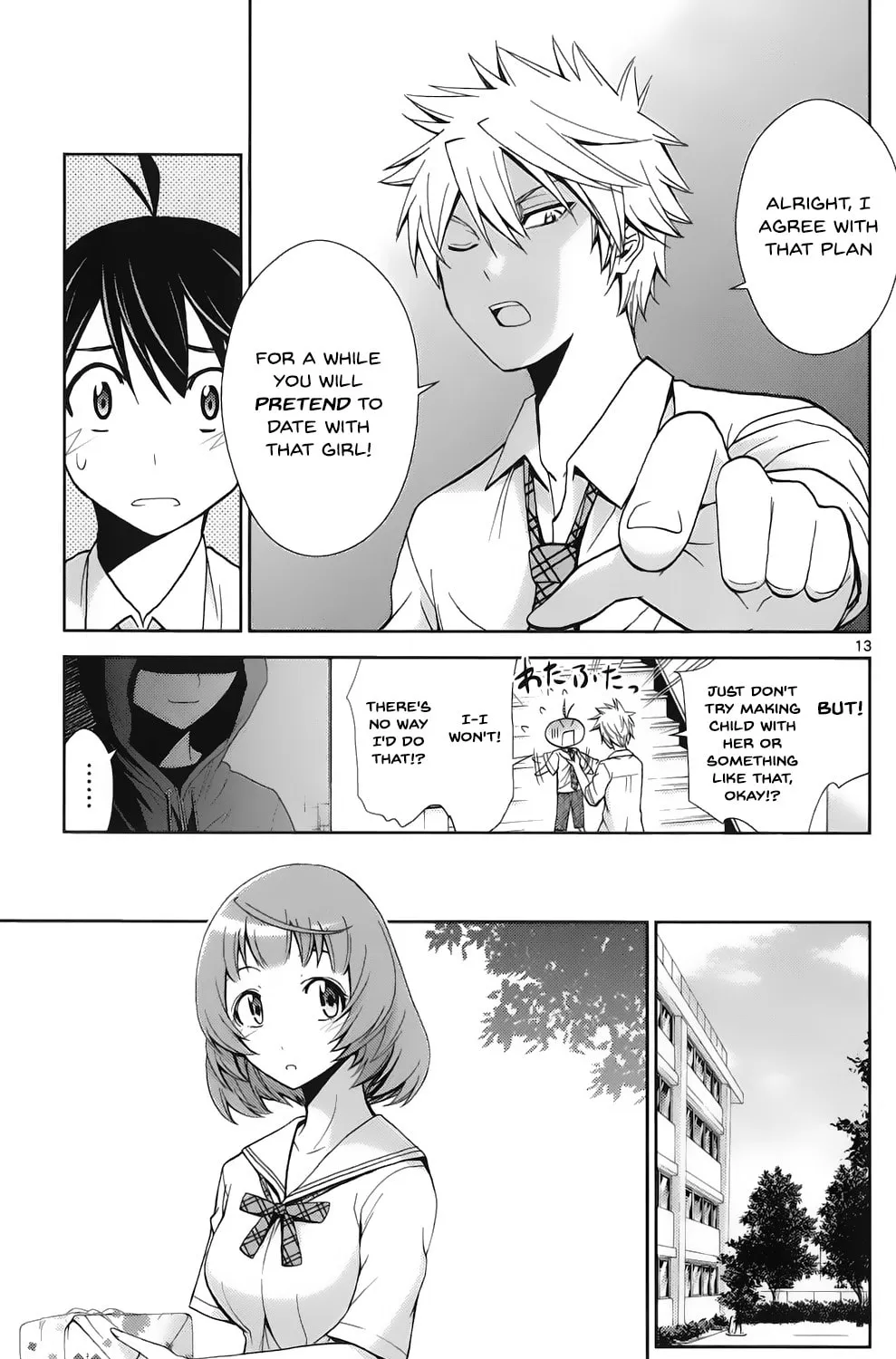Tadashii Kodomo no Tsukurikata! Chapter 45 page 24 - 