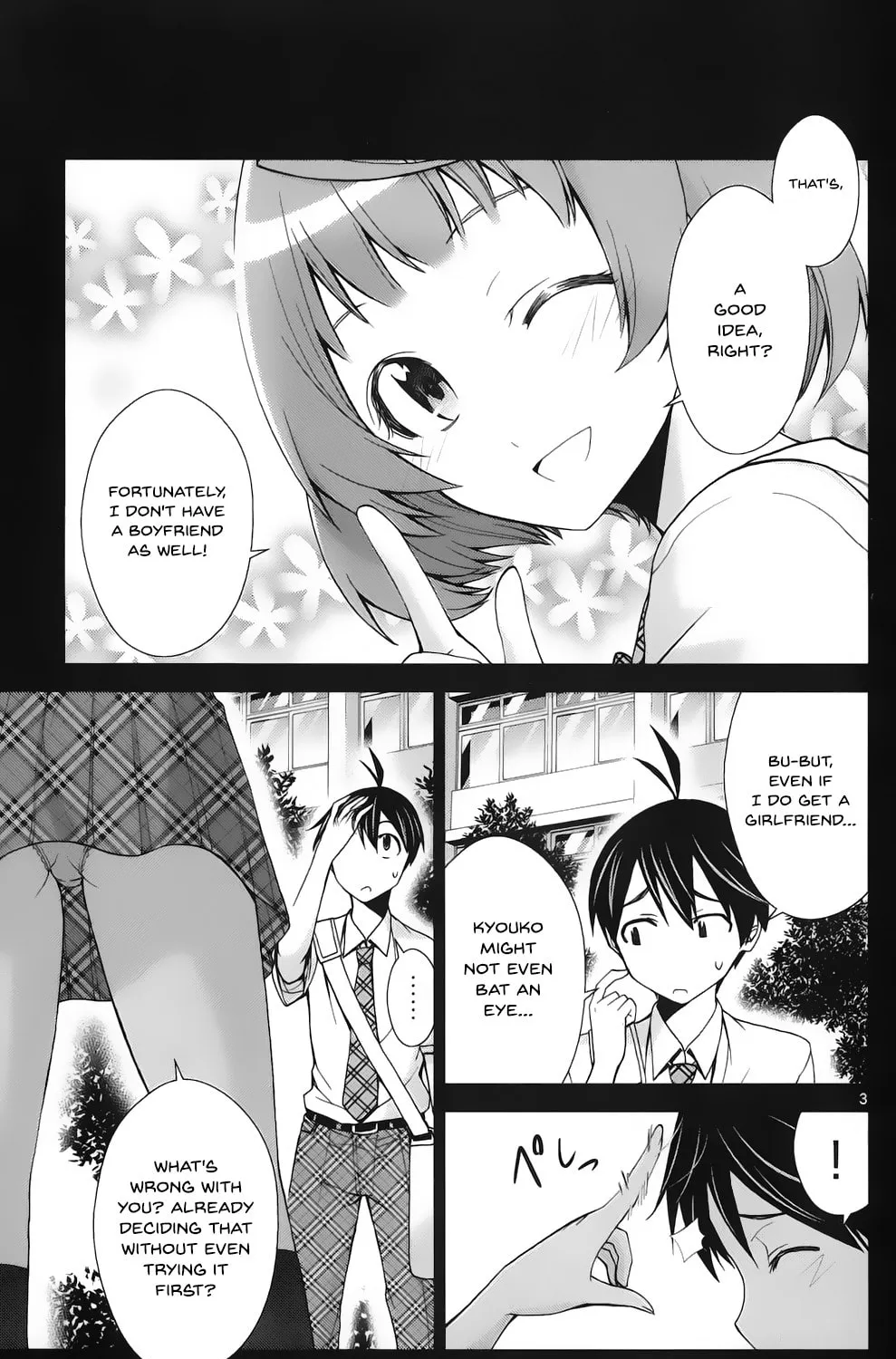 Tadashii Kodomo no Tsukurikata! Chapter 45 page 6 - 