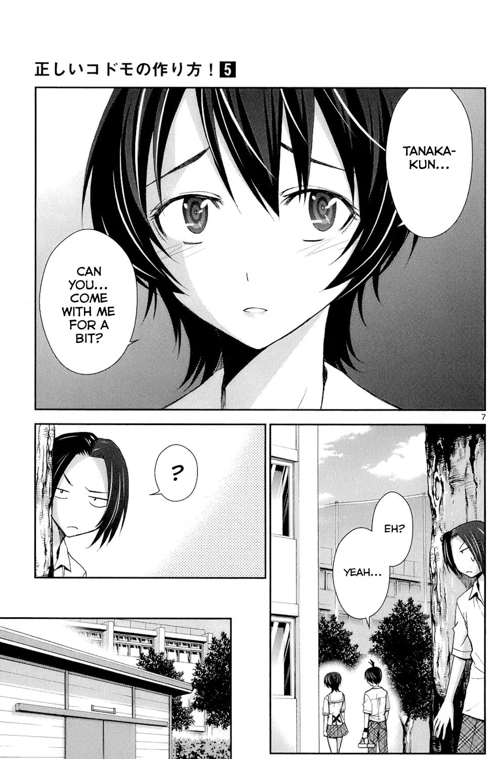 Tadashii Kodomo no Tsukurikata! Chapter 46 page 13 - 