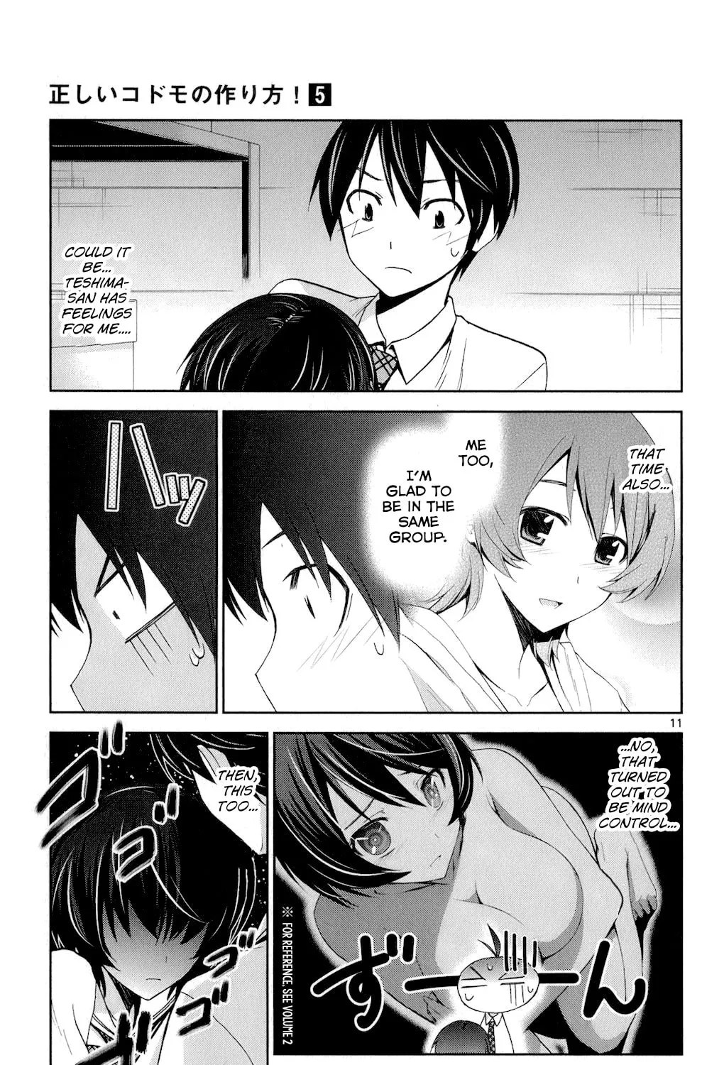 Tadashii Kodomo no Tsukurikata! Chapter 46 page 21 - 
