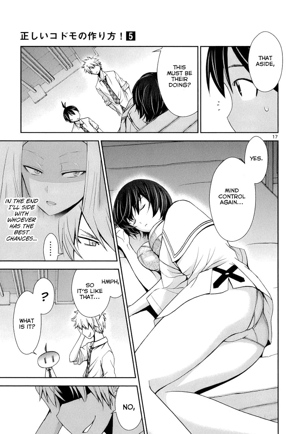 Tadashii Kodomo no Tsukurikata! Chapter 46 page 31 - 