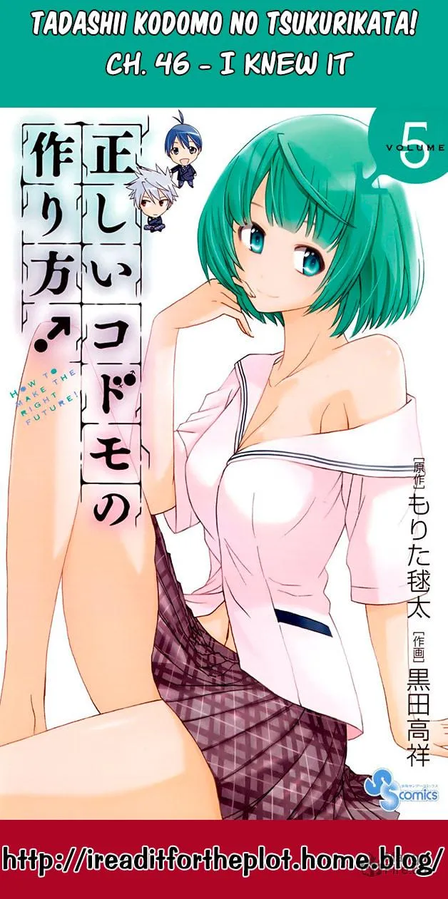 Tadashii Kodomo no Tsukurikata! Chapter 46 page 35 - 