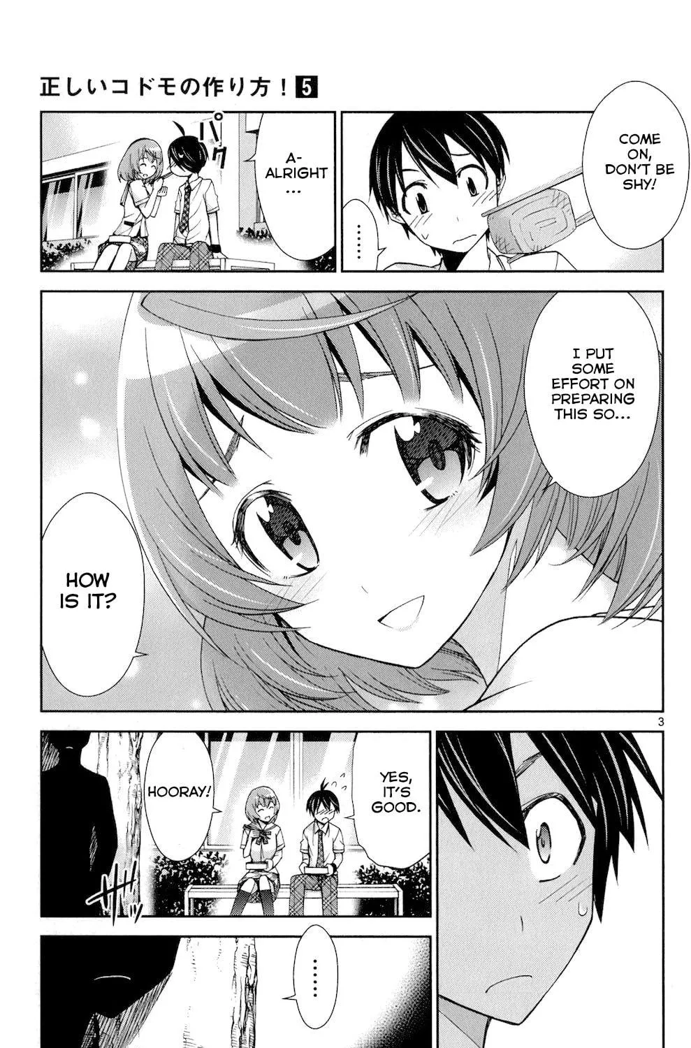 Tadashii Kodomo no Tsukurikata! Chapter 46 page 5 - 