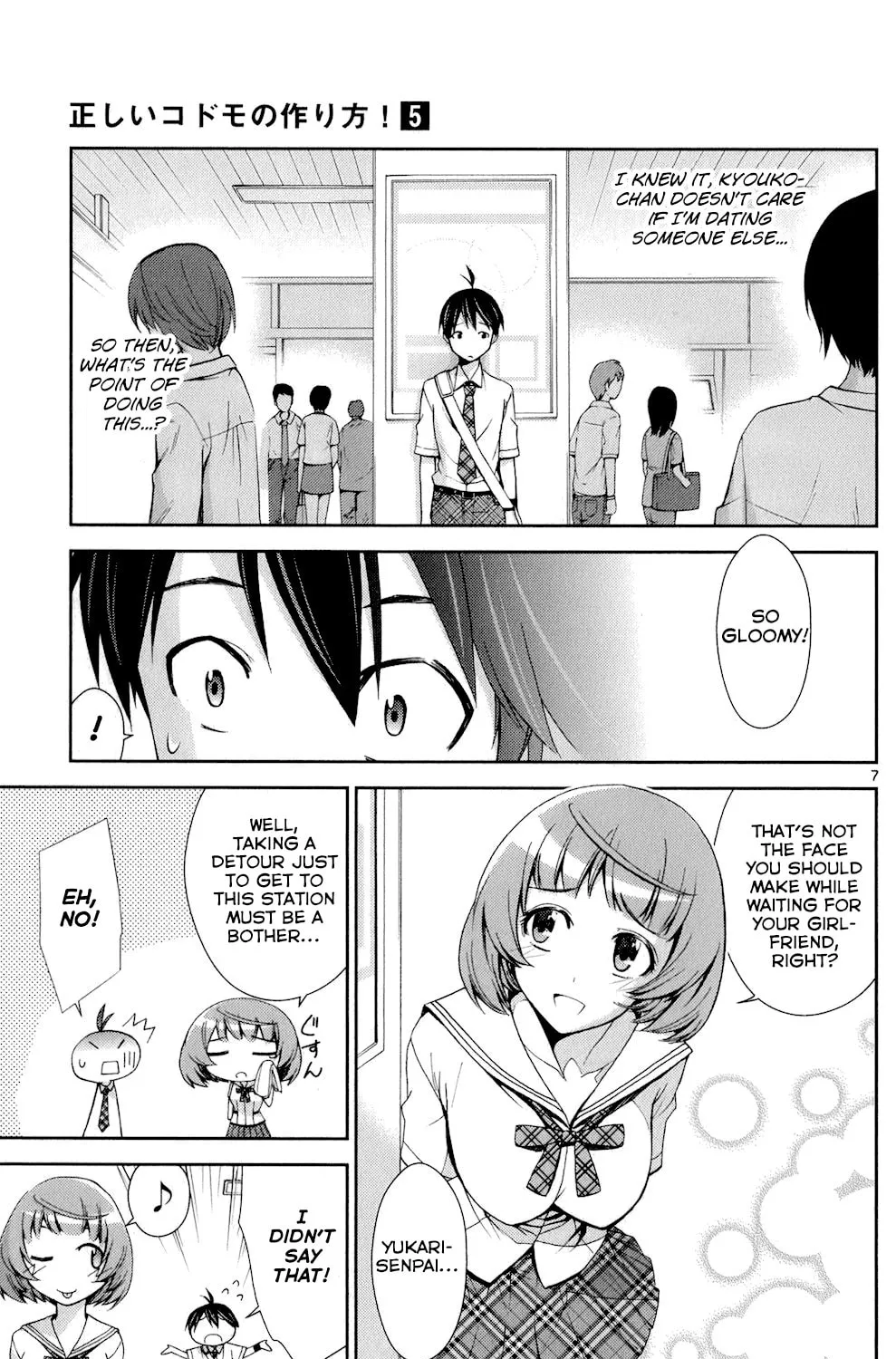 Tadashii Kodomo no Tsukurikata! Chapter 47 page 13 - 