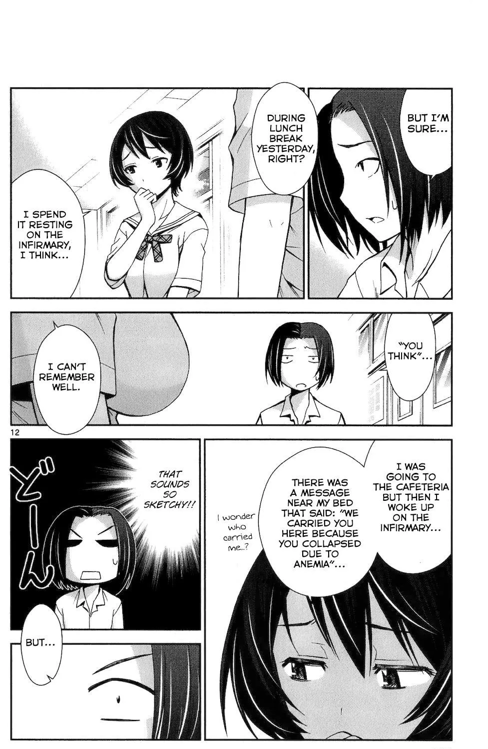 Tadashii Kodomo no Tsukurikata! Chapter 47 page 23 - 