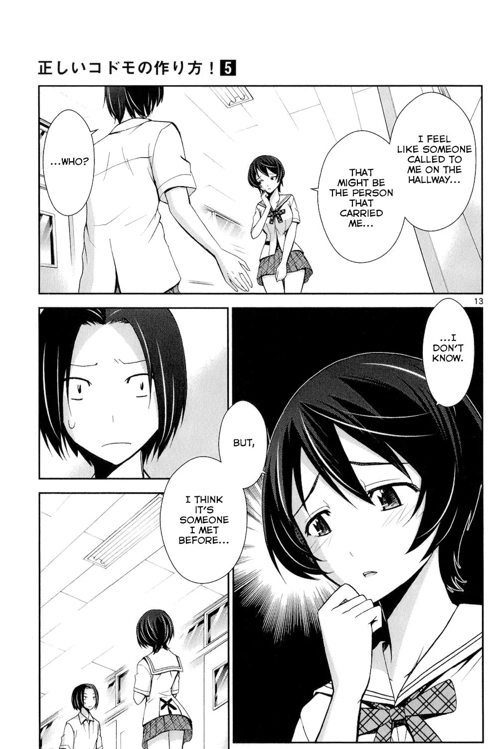 Tadashii Kodomo no Tsukurikata! Chapter 47 page 25 - 