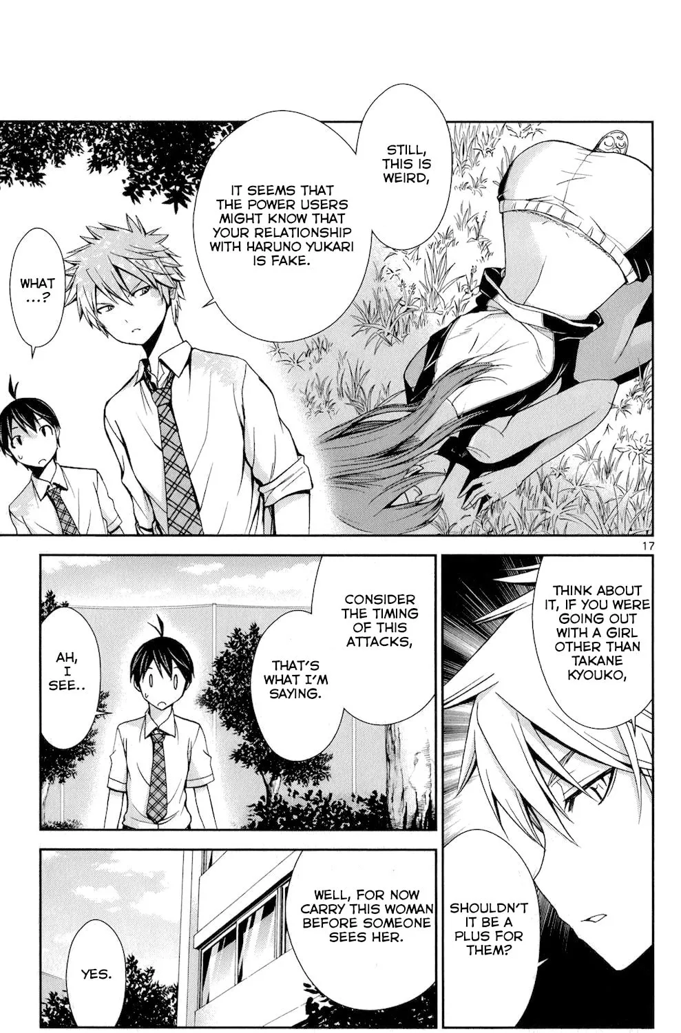 Tadashii Kodomo no Tsukurikata! Chapter 47 page 31 - 
