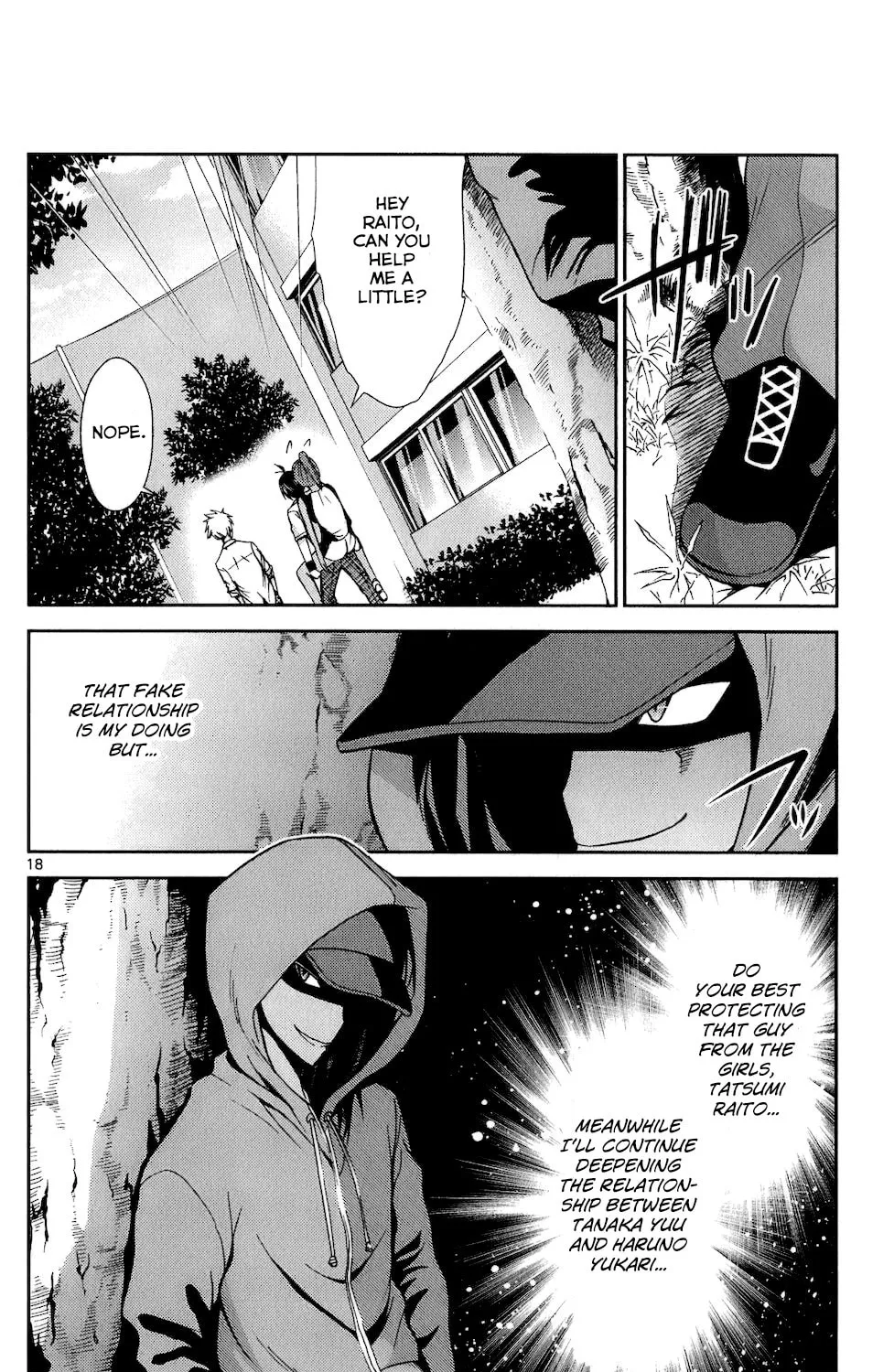 Tadashii Kodomo no Tsukurikata! Chapter 47 page 33 - 