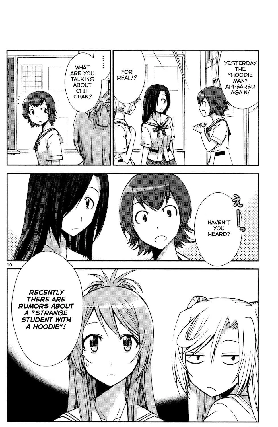 Tadashii Kodomo no Tsukurikata! Chapter 48 page 19 - 