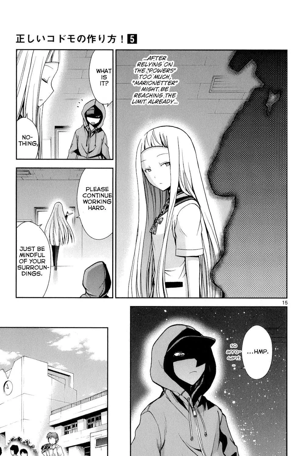 Tadashii Kodomo no Tsukurikata! Chapter 48 page 29 - 