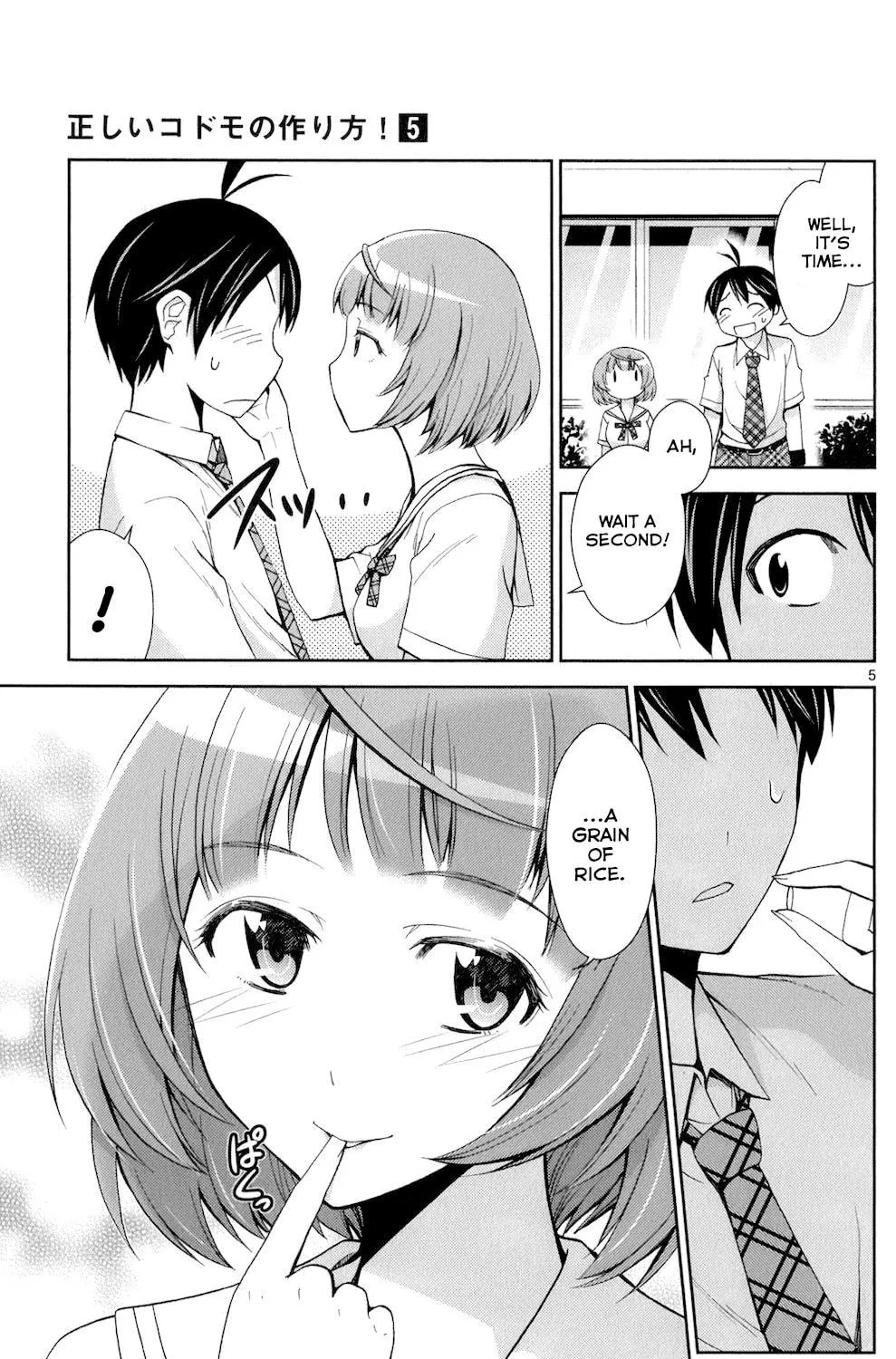 Tadashii Kodomo no Tsukurikata! Chapter 48 page 9 - 