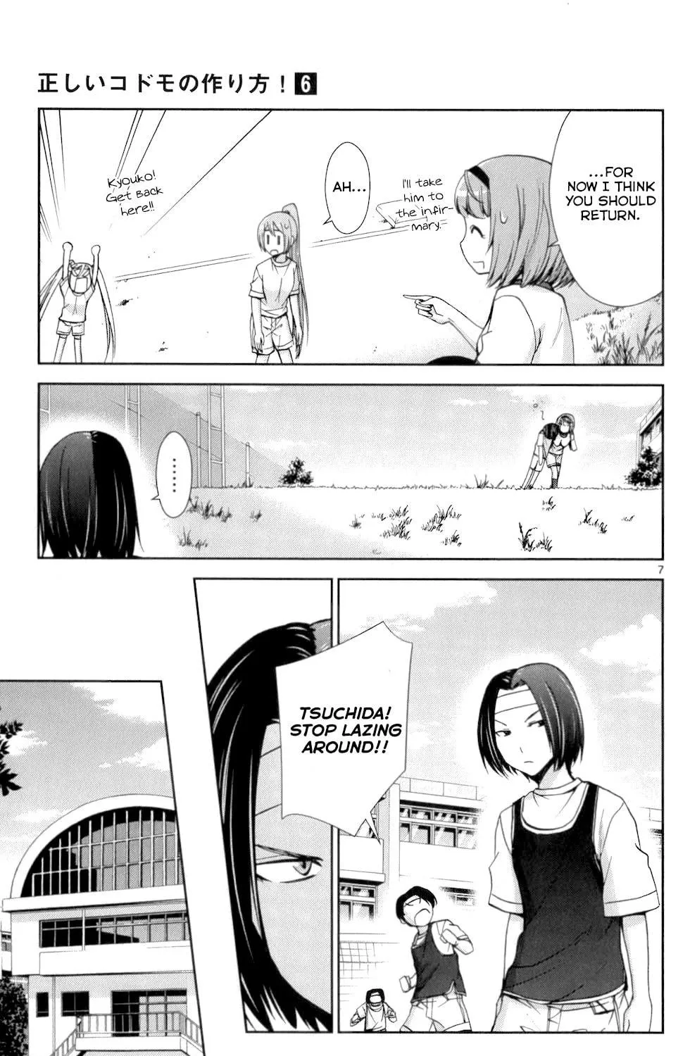Tadashii Kodomo no Tsukurikata! Chapter 49 page 11 - 