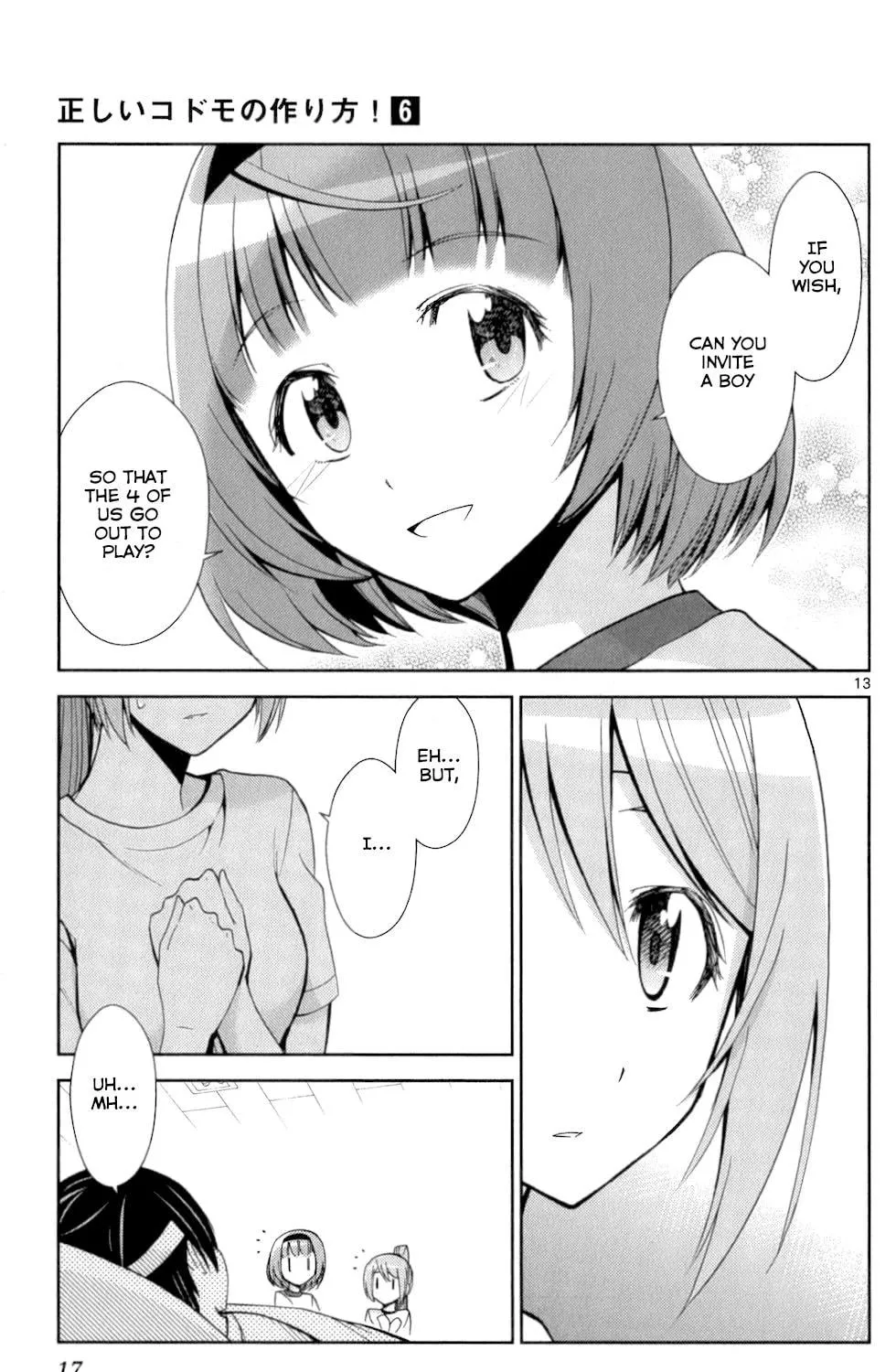 Tadashii Kodomo no Tsukurikata! Chapter 49 page 23 - 