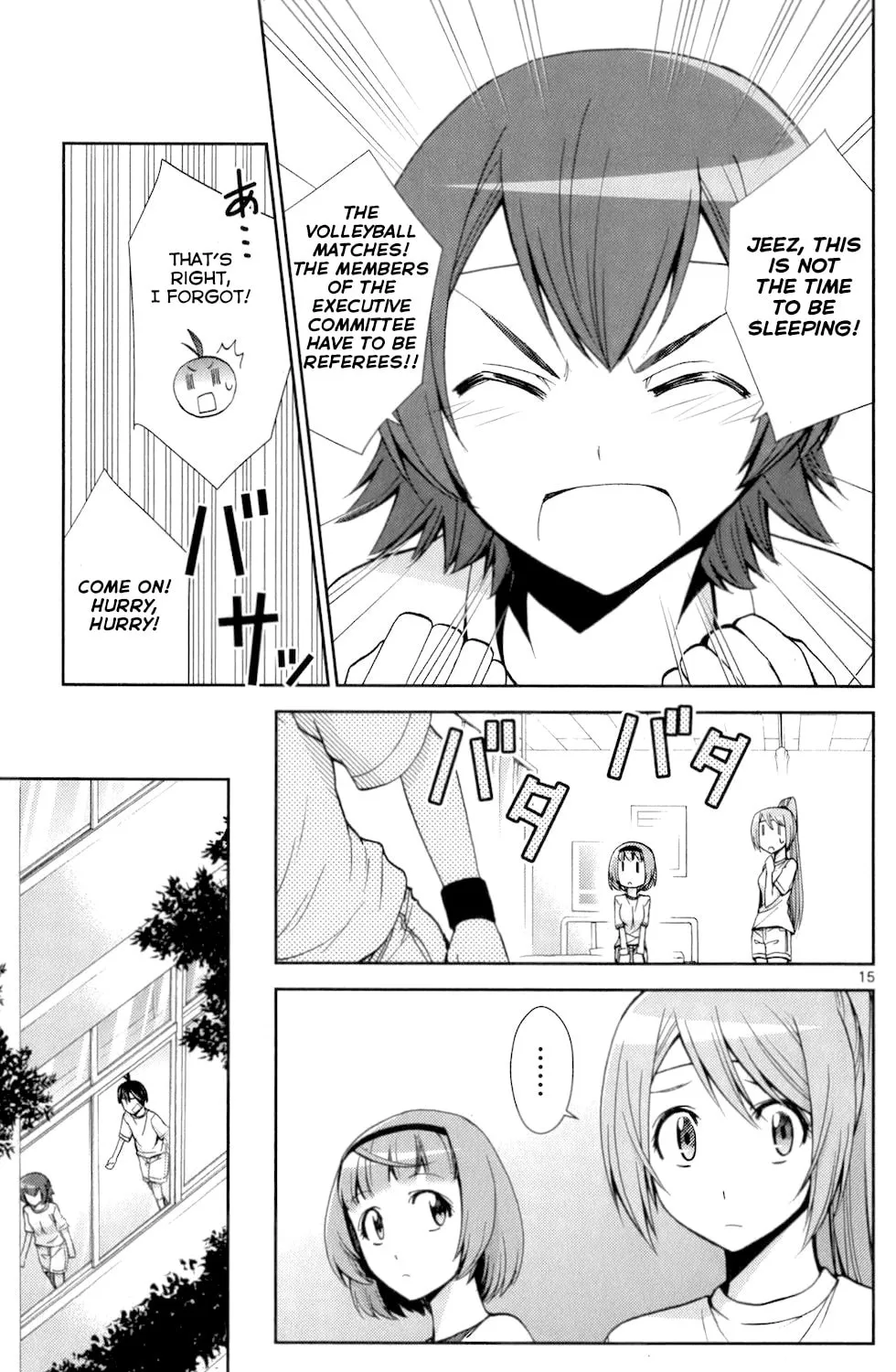 Tadashii Kodomo no Tsukurikata! Chapter 49 page 27 - 