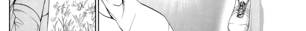 Tadashii Kodomo no Tsukurikata! Chapter 49 page 4 - 