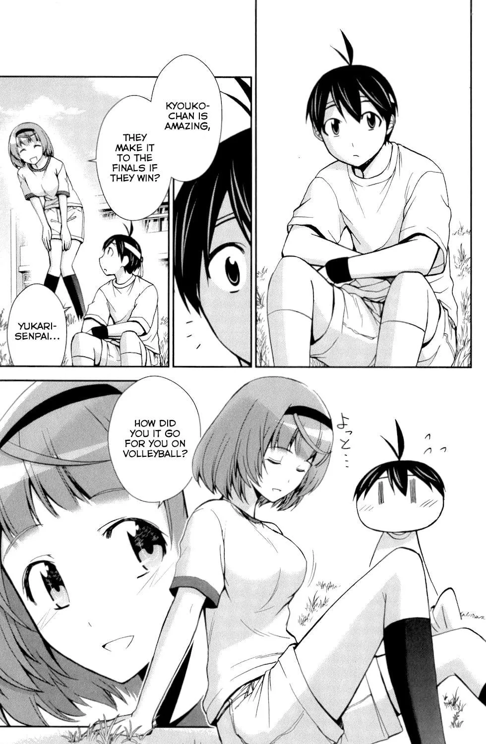 Tadashii Kodomo no Tsukurikata! Chapter 49 page 5 - 