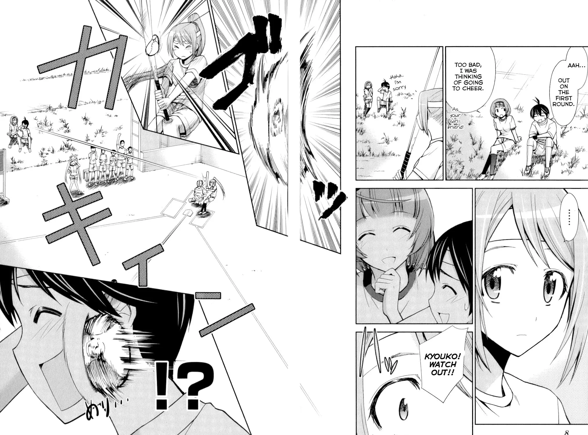 Tadashii Kodomo no Tsukurikata! Chapter 49 page 7 - 
