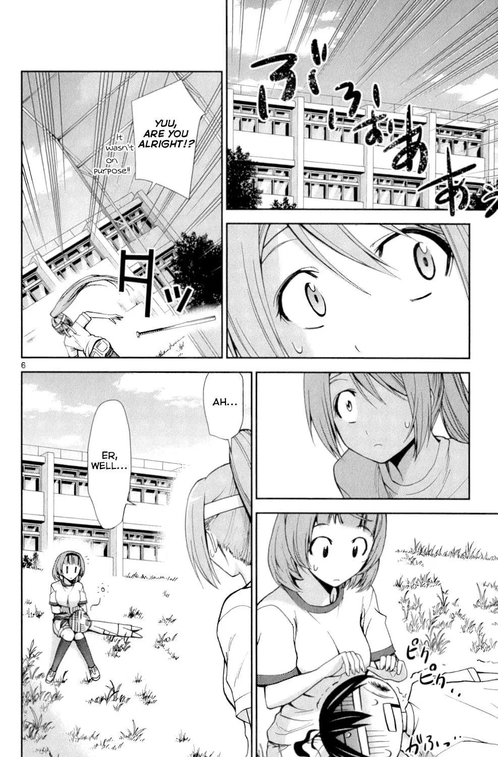 Tadashii Kodomo no Tsukurikata! Chapter 49 page 9 - 