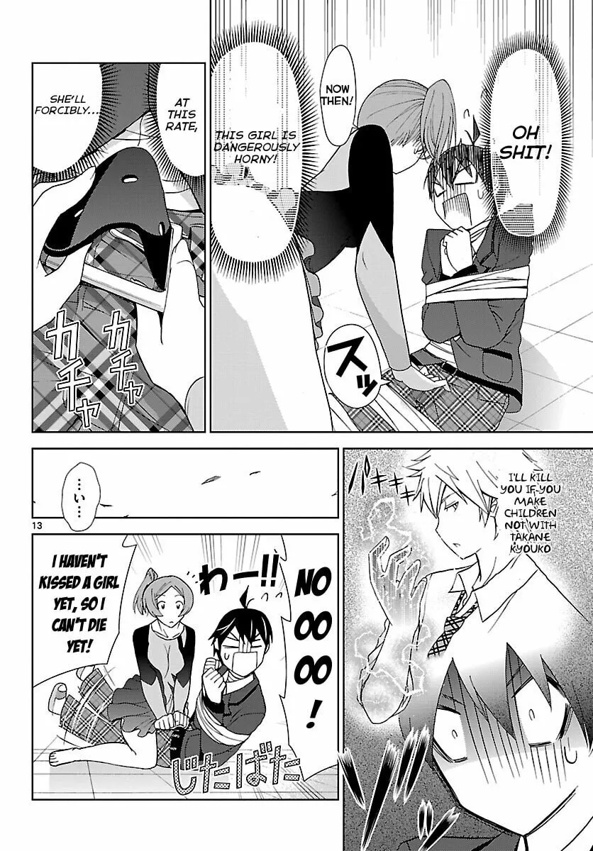 Tadashii Kodomo no Tsukurikata! Chapter 5 page 13 - 