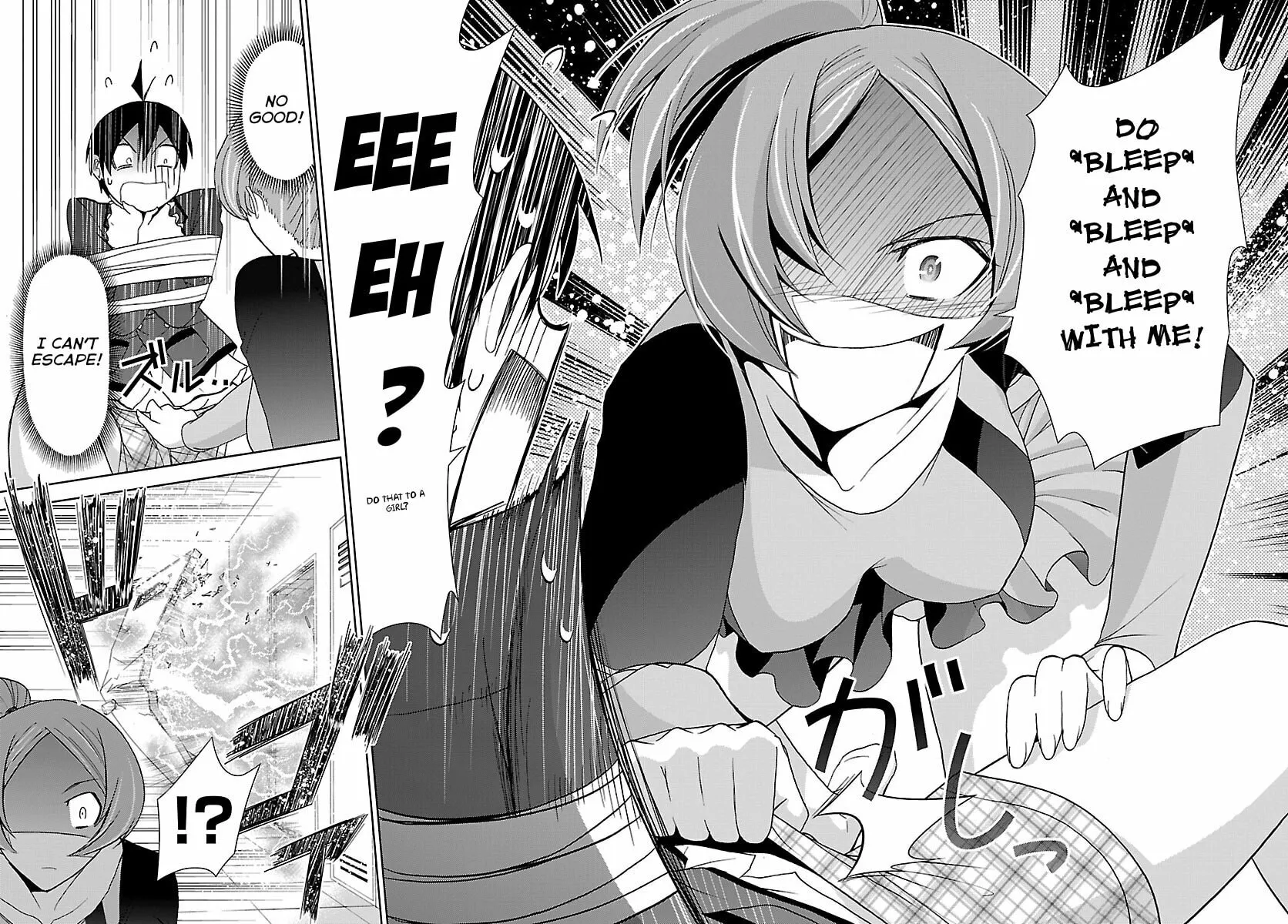 Tadashii Kodomo no Tsukurikata! Chapter 5 page 17 - 