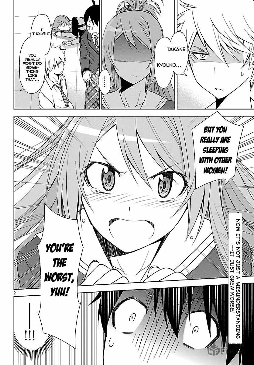 Tadashii Kodomo no Tsukurikata! Chapter 5 page 20 - 