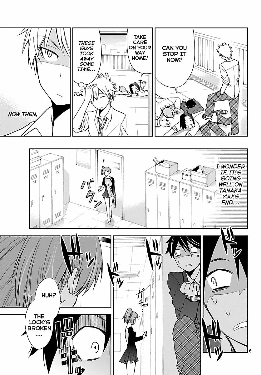 Tadashii Kodomo no Tsukurikata! Chapter 5 page 7 - 